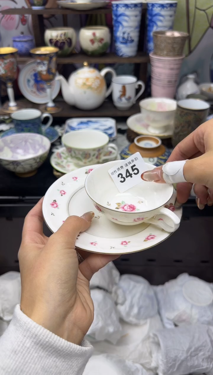 瓷片?***?小太阳小小小太阳345