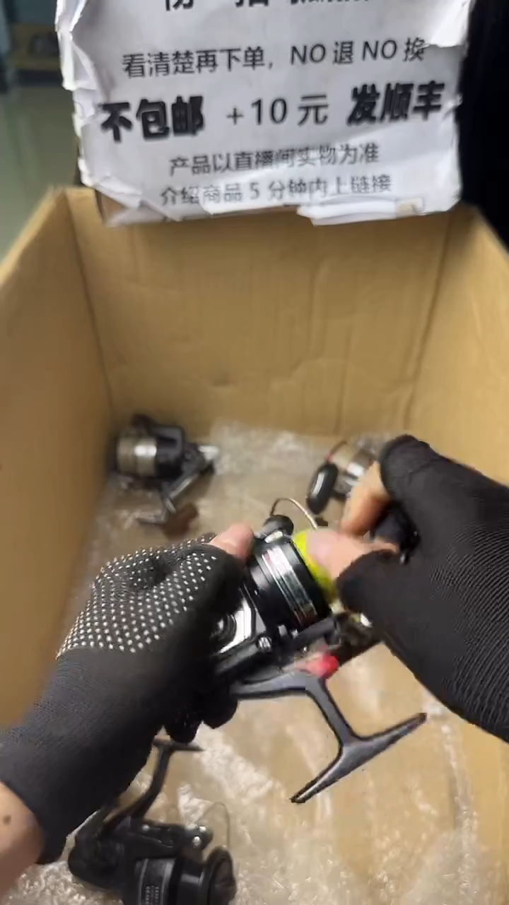 菜***手微瑕钓鱼轮，直播间讲解为准，看清楚再拍，如有拆卸不退换