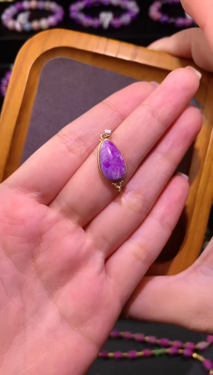 【闪购商品】苏纪石（舒俱来）.18K金镶嵌舒俱来吊坠