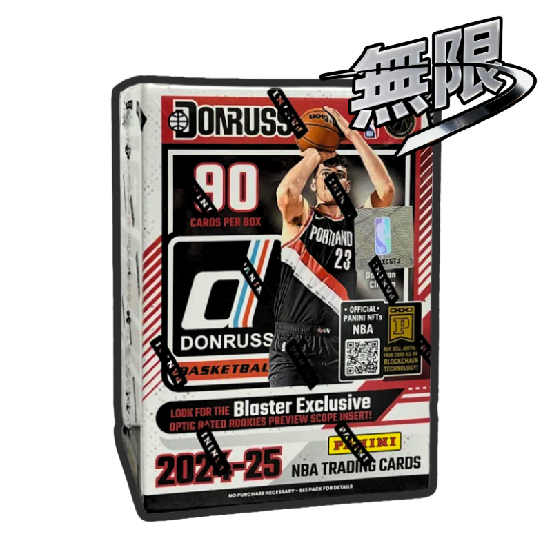 盲盒24-25 Donruss Blaster 篮球球星卡 未成年禁止下单