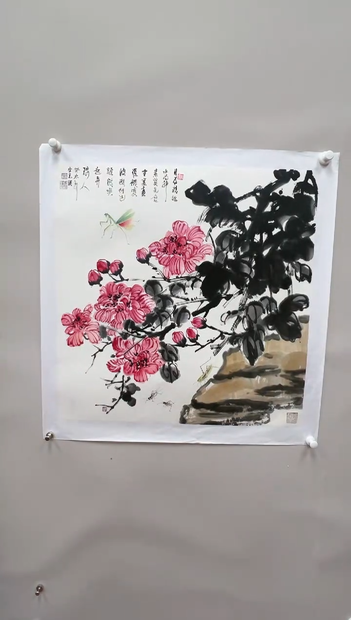 【闪购商品】绘画李克瑛-4平尺-国画yz