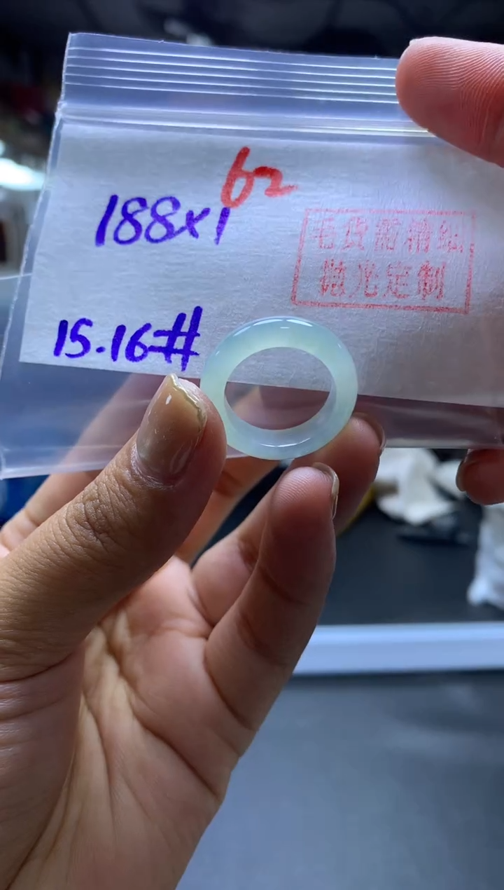 未镶嵌定制翡翠戒圈#188元-毛货需精细抛光