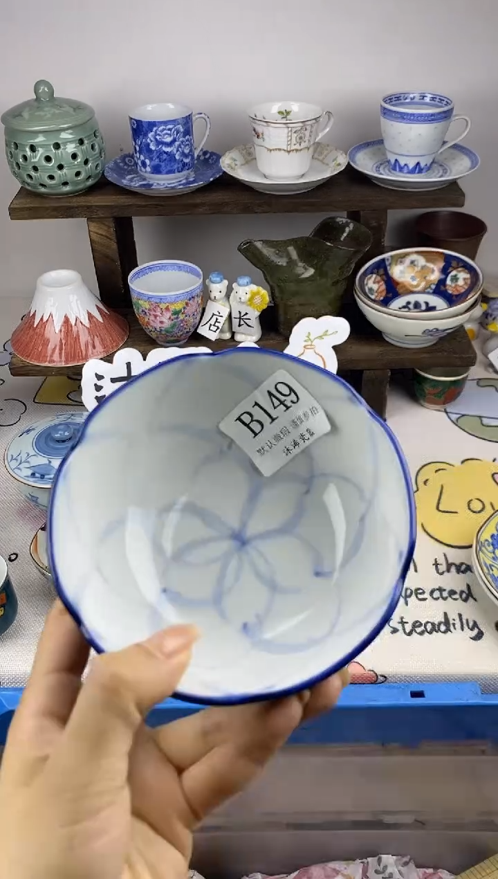 瓷片嘉****7B      149