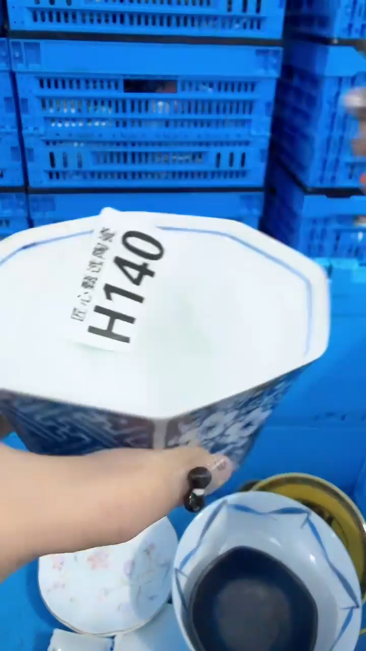 瓷片O*0         H140