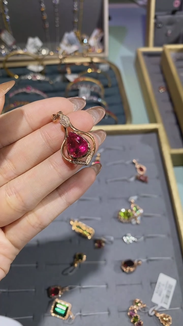 【闪购商品】碧玺颈饰18K金镶嵌吊坠