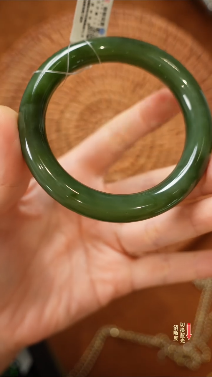 【闪购商品】和田玉手镯未镶嵌0226-062（57圈口）