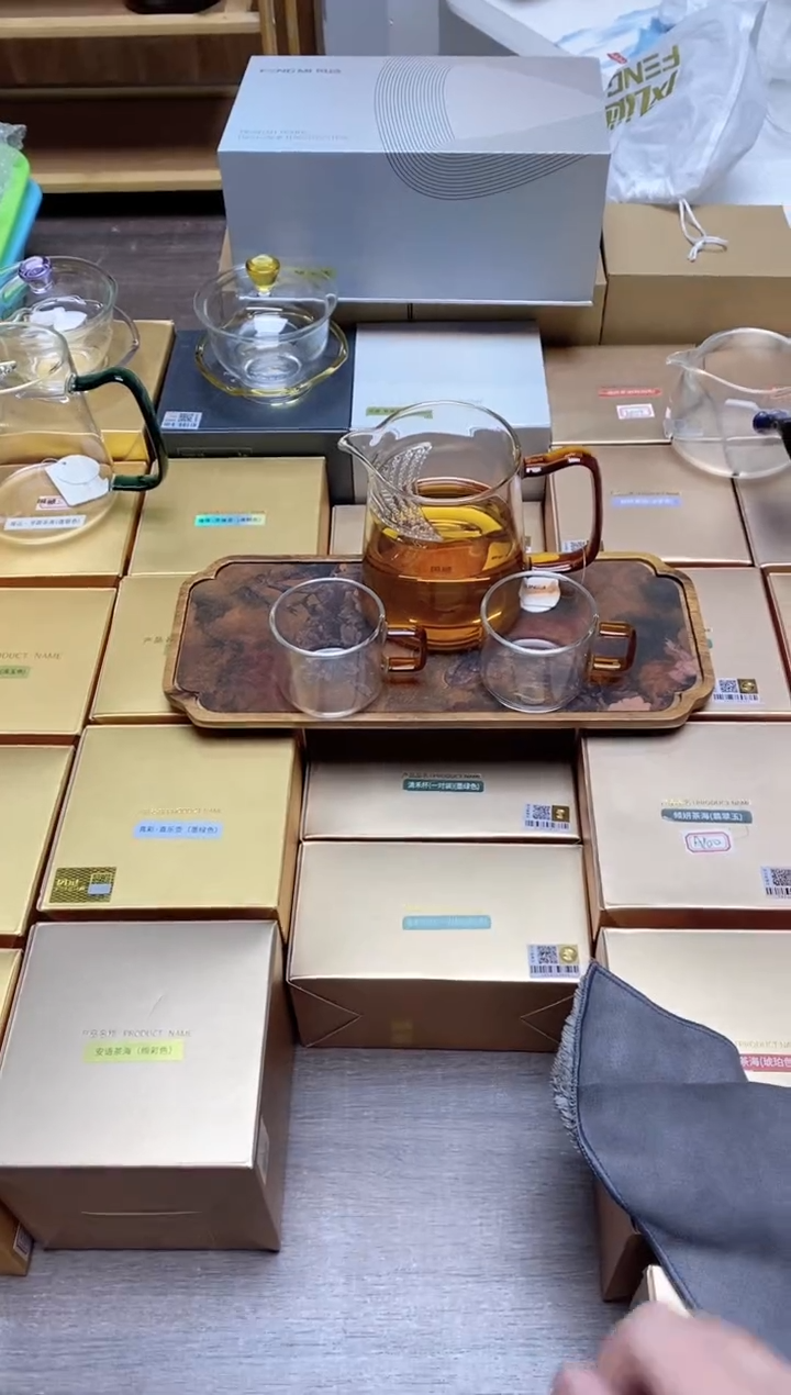 【闪购商品】风谜新月茶器琥珀色+对杯琥珀色