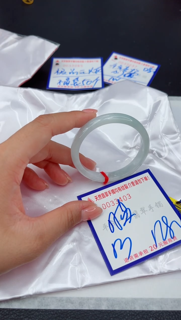 翡翠手镯未镶嵌1111111111111