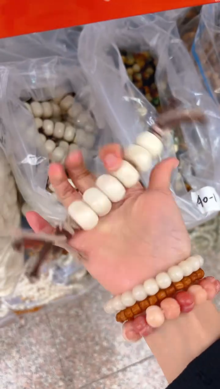 吊坠菩提根/象牙果大卡白色棒棒糖