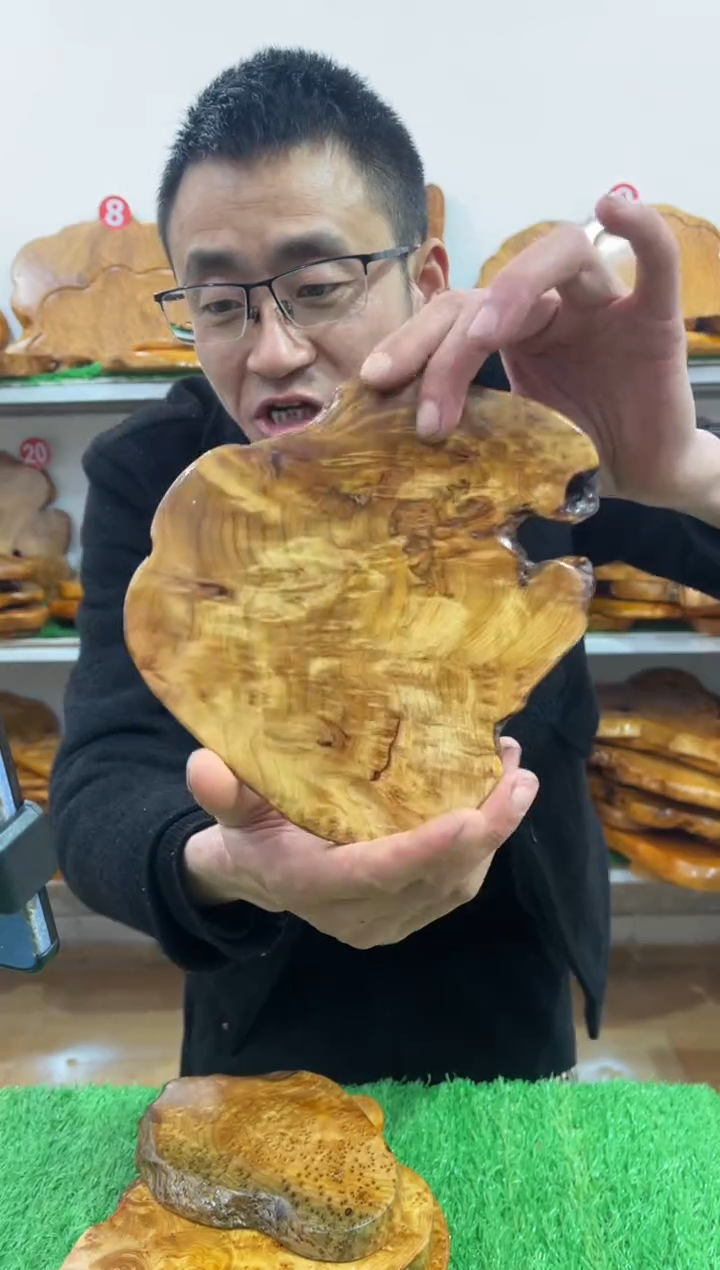 【闪购商品】四川香杉枯木榴茶盘