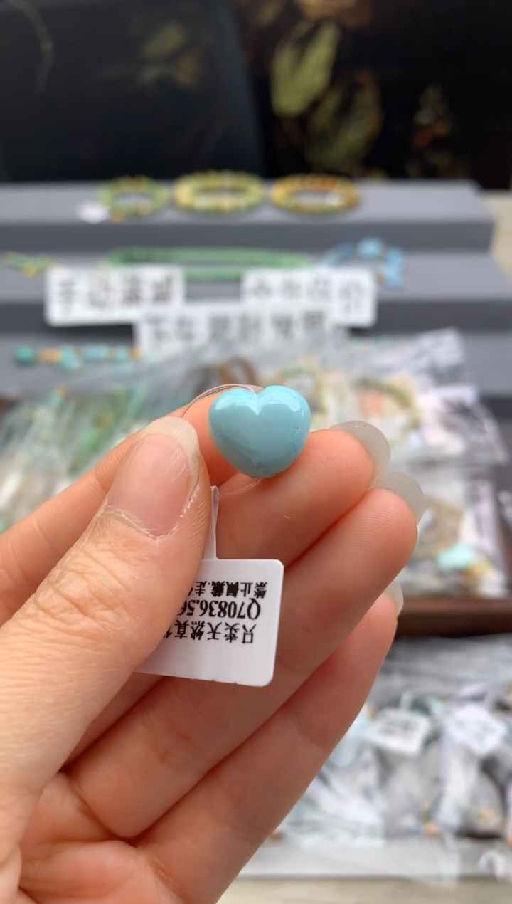 未镶嵌绿松石单珠茜.Q13
