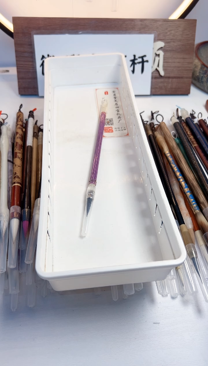 C005号微瑕1支 清水试笔 沾墨不退