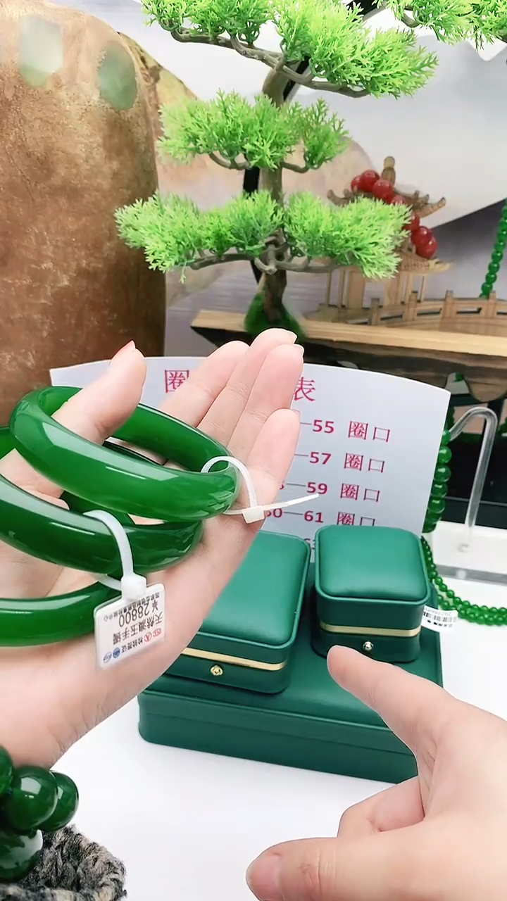 【闪购商品】玛瑙/玉髓手链未镶嵌帝王之色