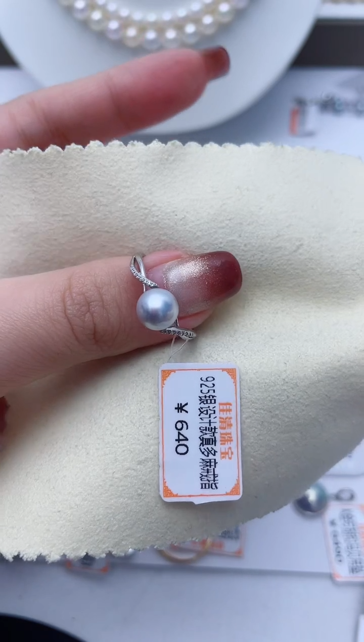 【闪购商品】海水珍珠戒指银S925镶嵌W124