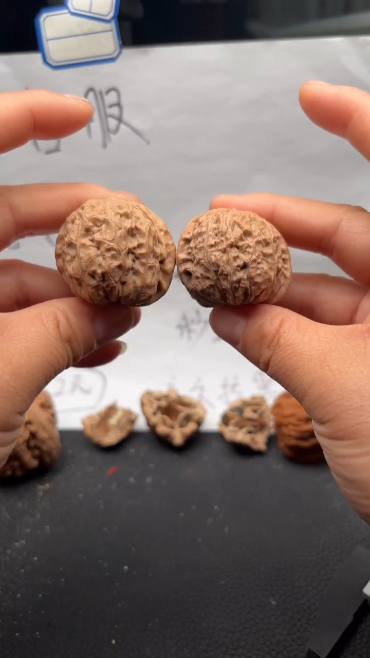 把件文玩核桃311南瓜