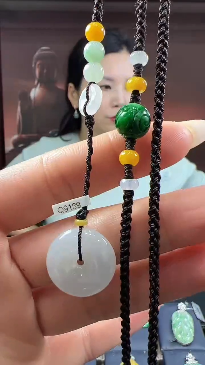 未镶嵌挂件翡翠美背