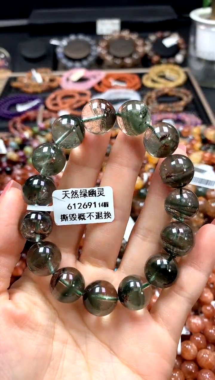 【闪购商品】水晶手串未镶嵌14*********