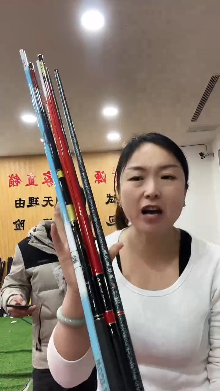 碳素4.5m样品竿随机发