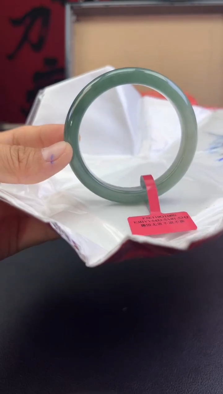 【闪购商品】翡翠手镯未镶嵌1翡翠手镯