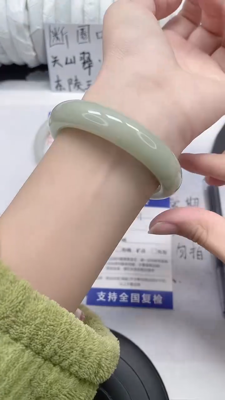 未镶嵌手镯石英质玉79-54/55