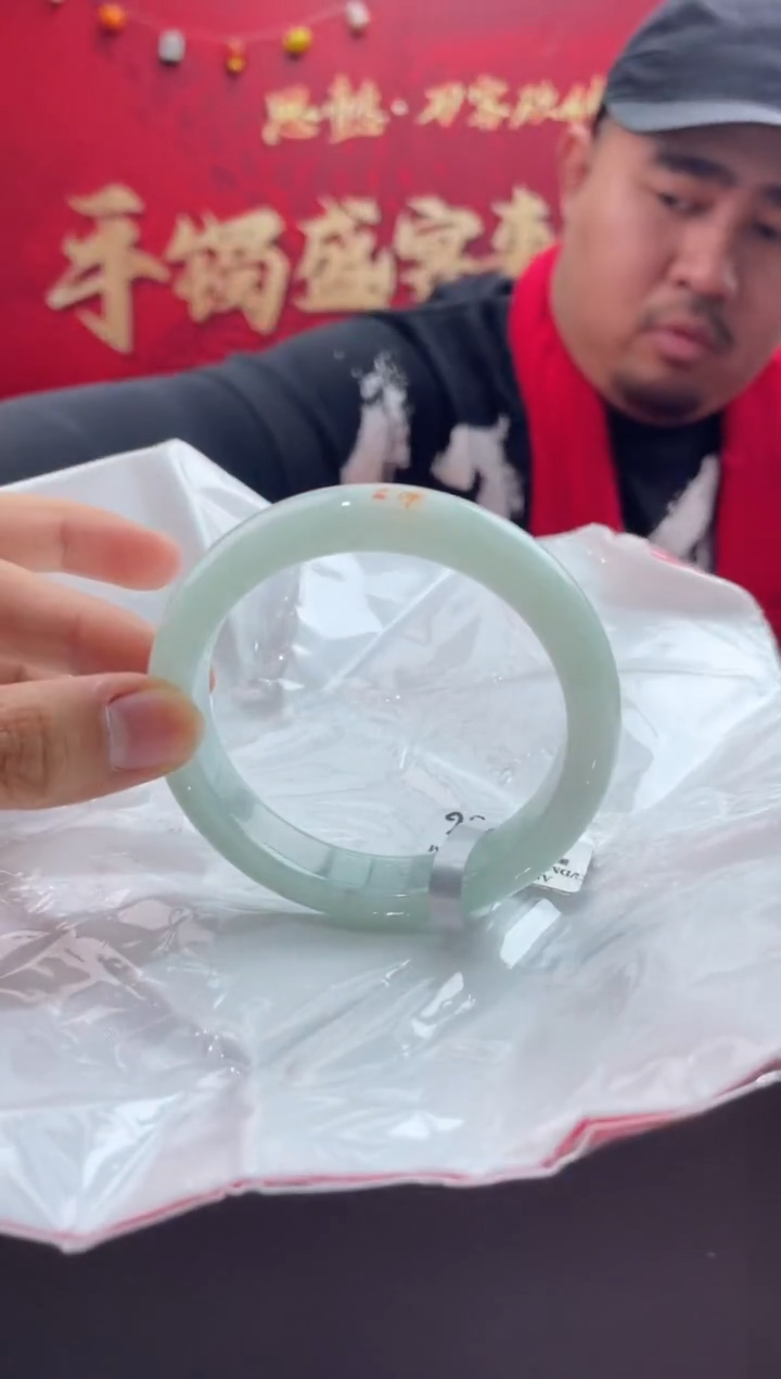 【闪购商品】翡翠手镯未镶嵌15翡翠手镯