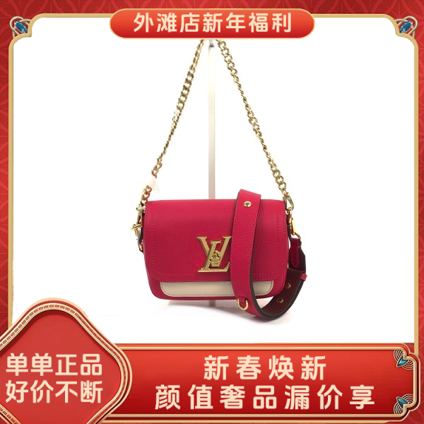 95新/路易威登/市场价19300/包包/250130MM0017
