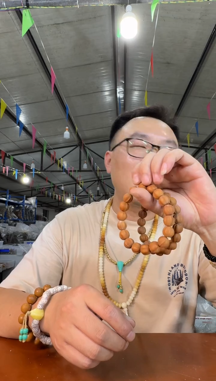 猴头核桃手串H770实物为准反油