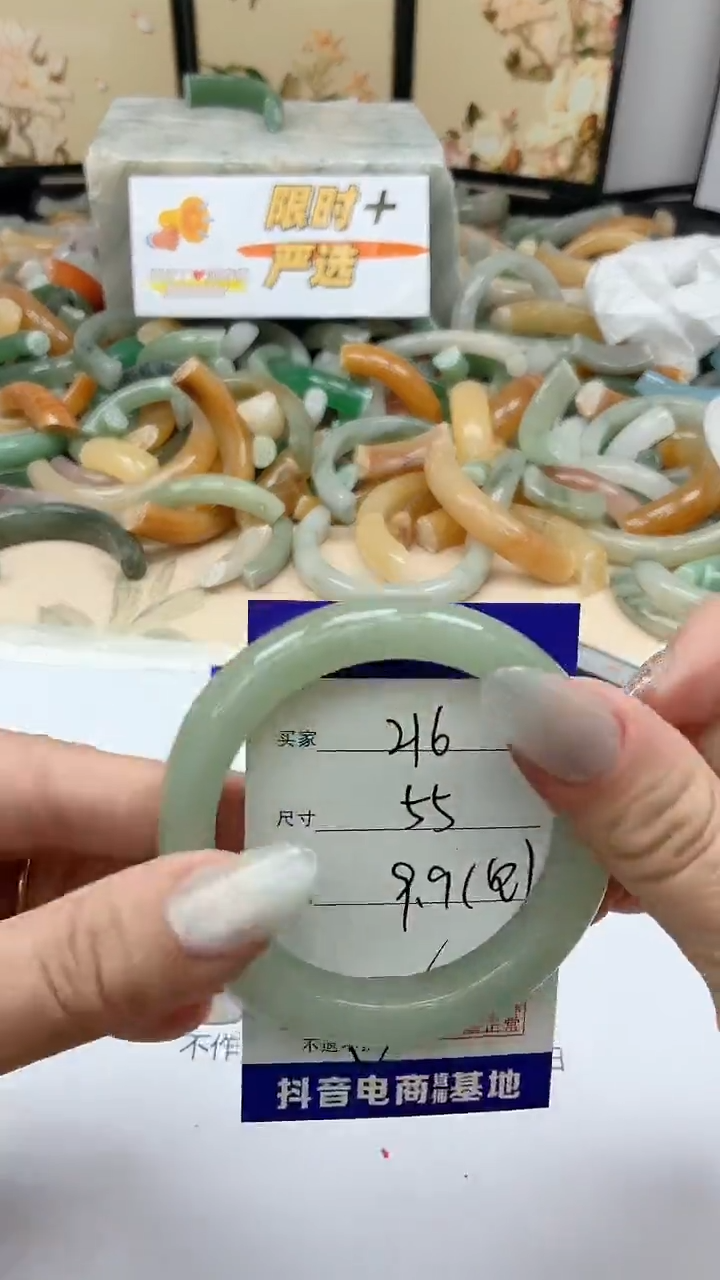 石英质玉未镶嵌手镯216/55 微瑕不退换