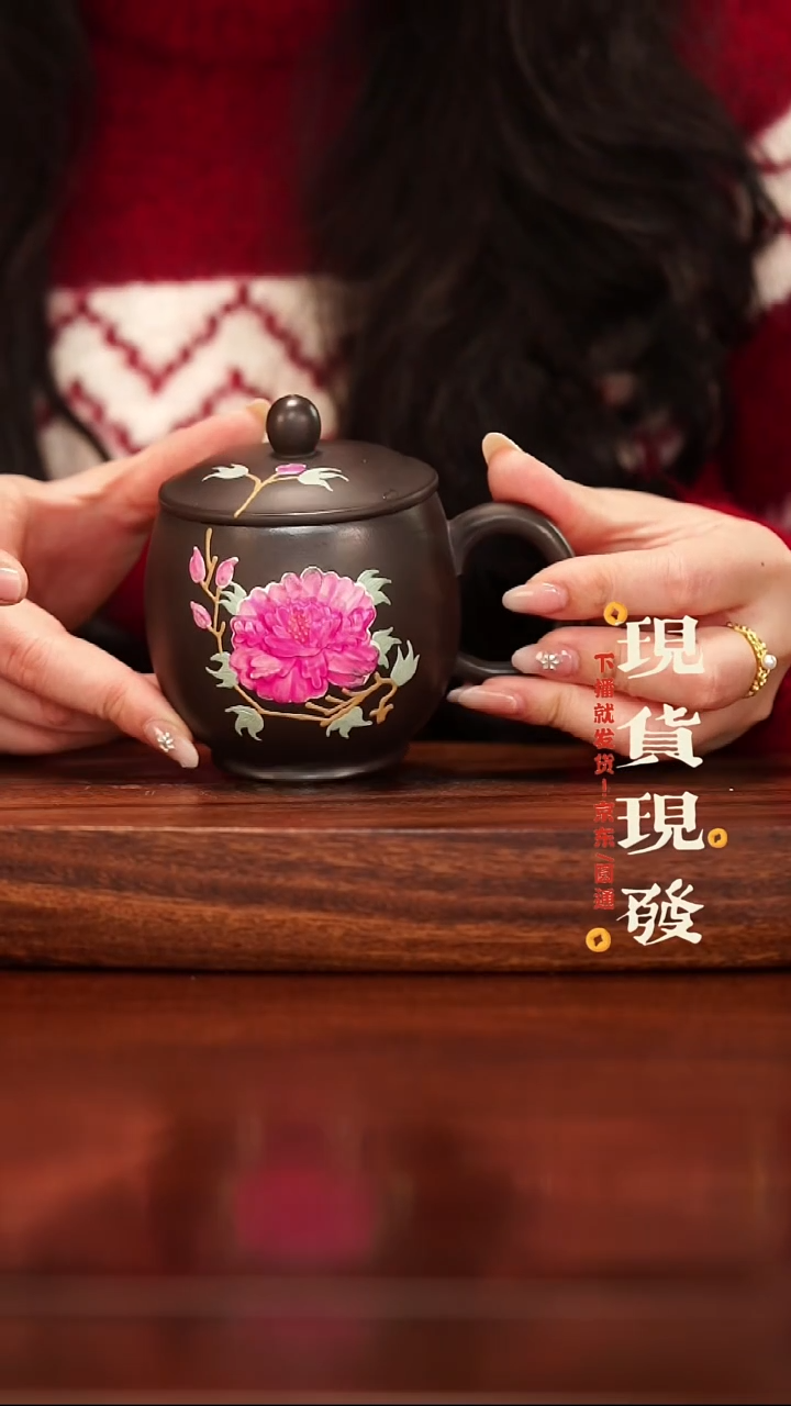 紫砂紫砂作品1221