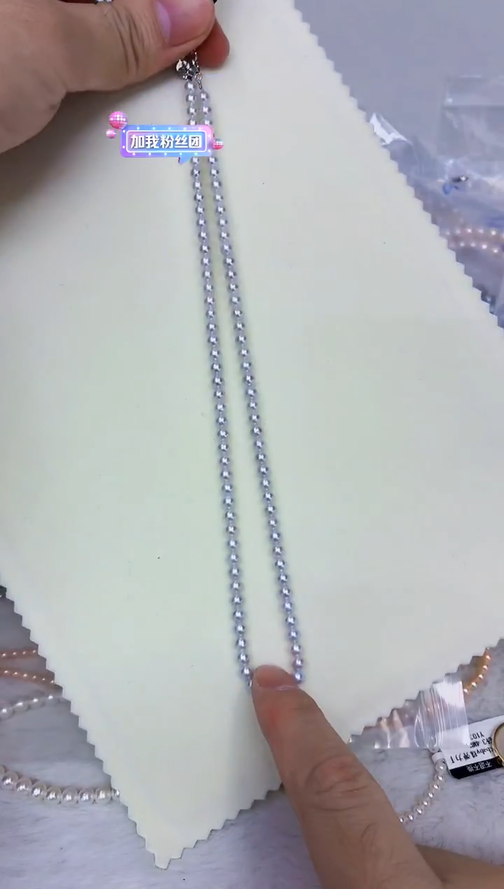 未镶嵌DA淡水珍珠项链4-5 y865