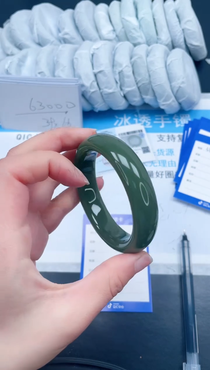 【闪购商品】石英质玉手镯未镶嵌387-56.7