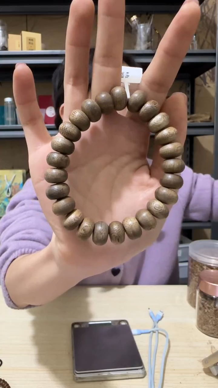 【闪购商品】沉香手串34号加里曼丹算盘珠手串卡12