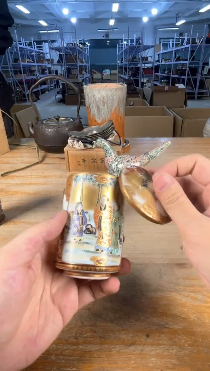 满18包邮 孤品默认微瑕