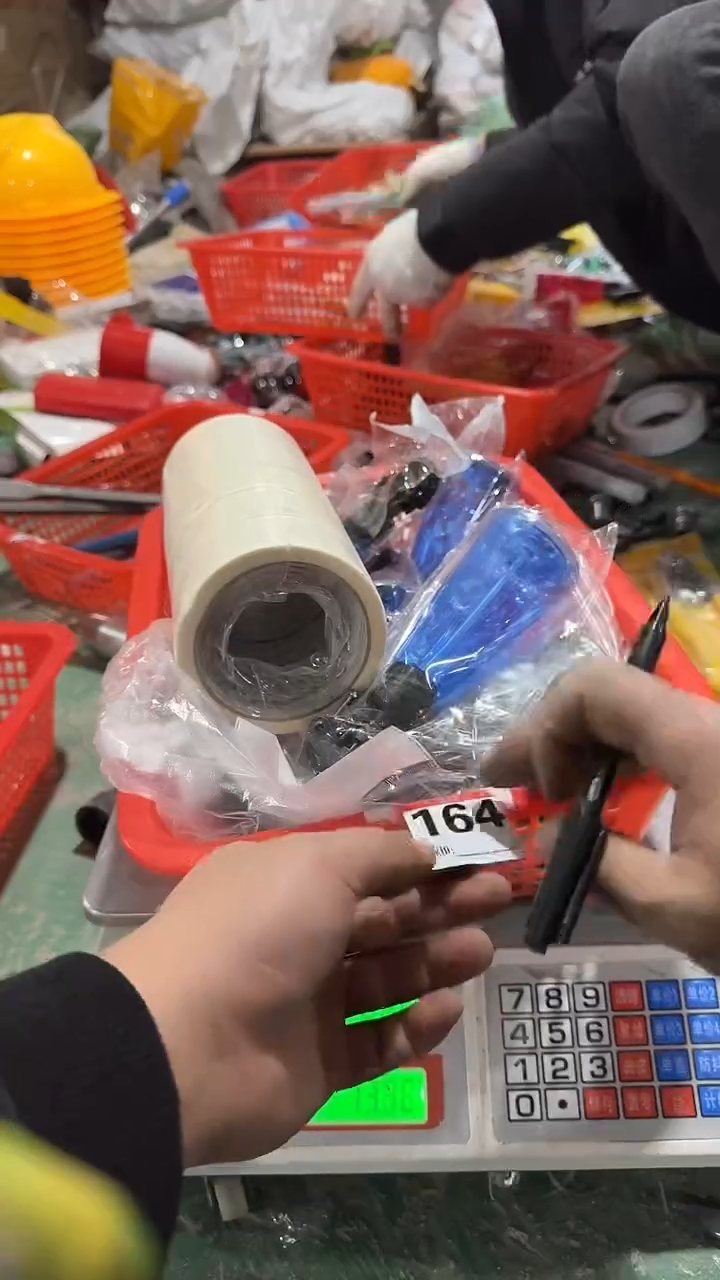 看清下单不退不换164