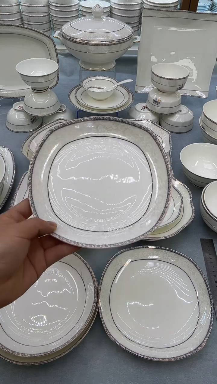 骨瓷玲珑7.5方2个