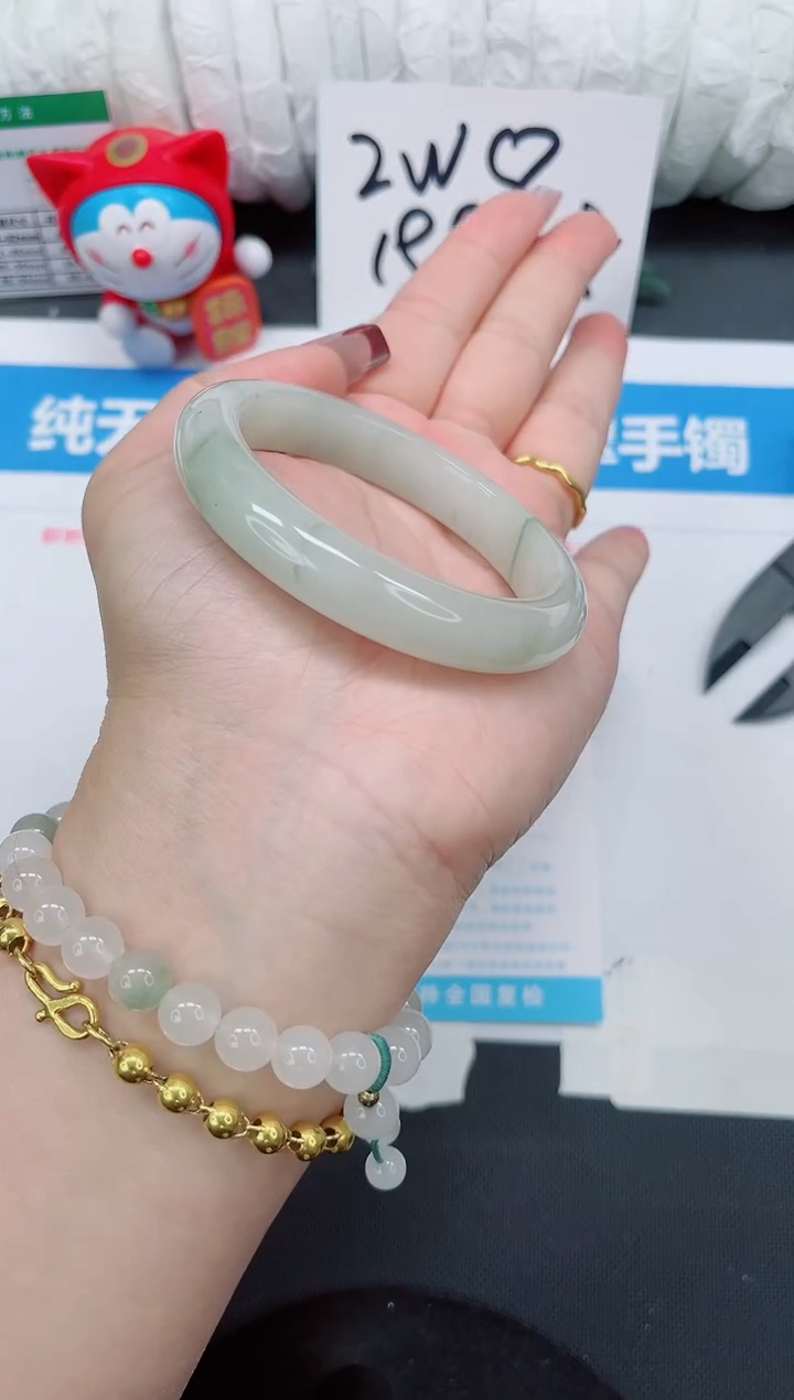 【闪购商品】石英质玉手镯未镶嵌142