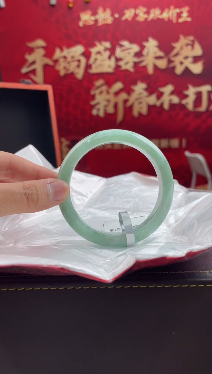 【闪购商品】翡翠手镯未镶嵌17翡翠手镯