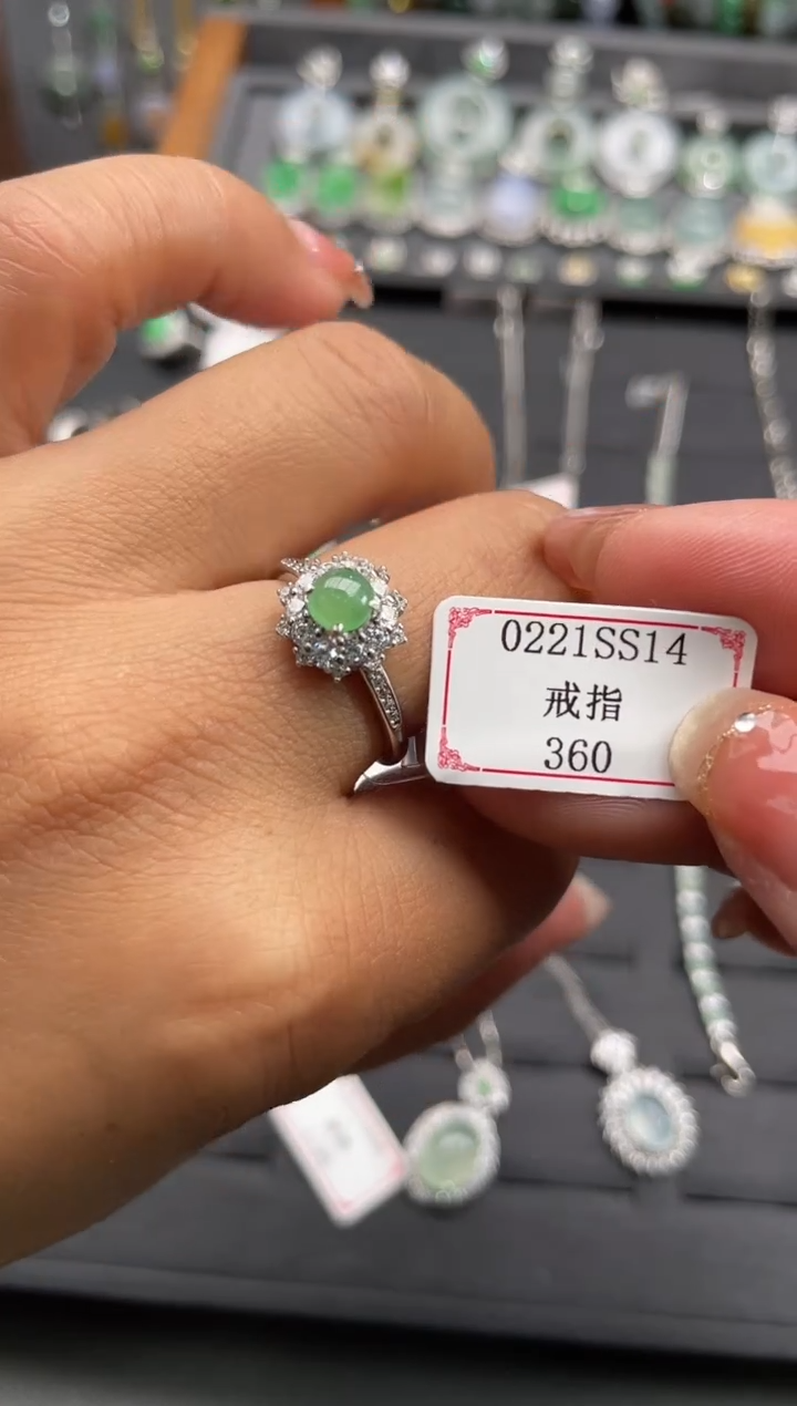【闪购商品】翡翠戒指银S925镶嵌0221SS14