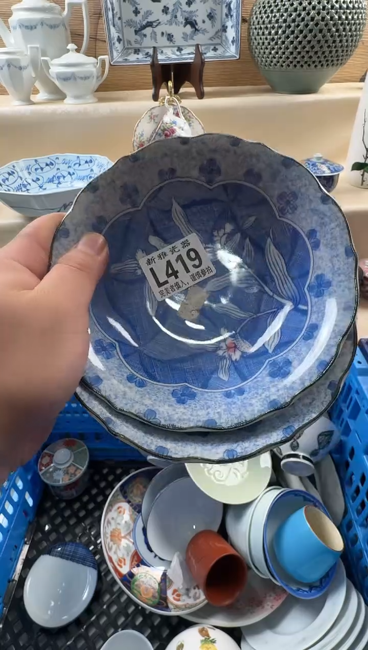 瓷片J****"          L419