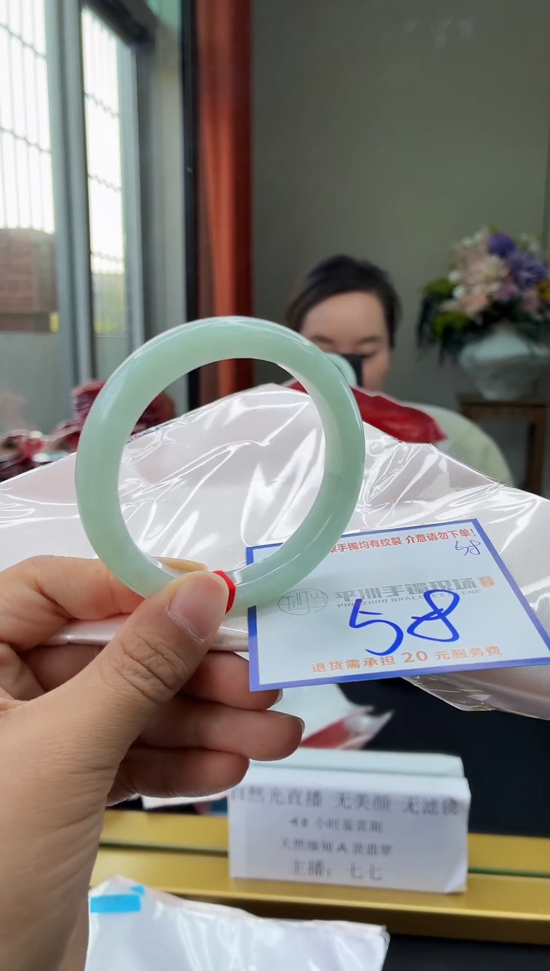 未镶嵌手镯翡翠1111111111111111111