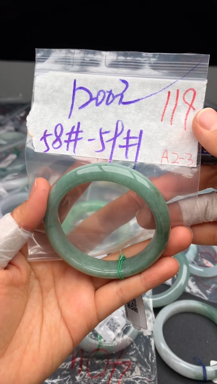 【闪购商品】定制翡翠未镶嵌毛货需精细抛光+多样性发货拍一发一