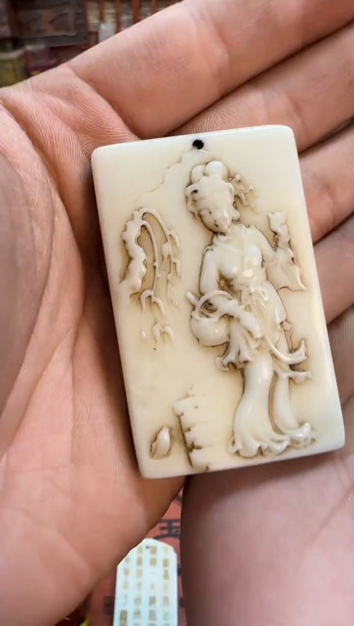 【闪购商品】和田玉1未镶嵌当天订单当天直发如图所示