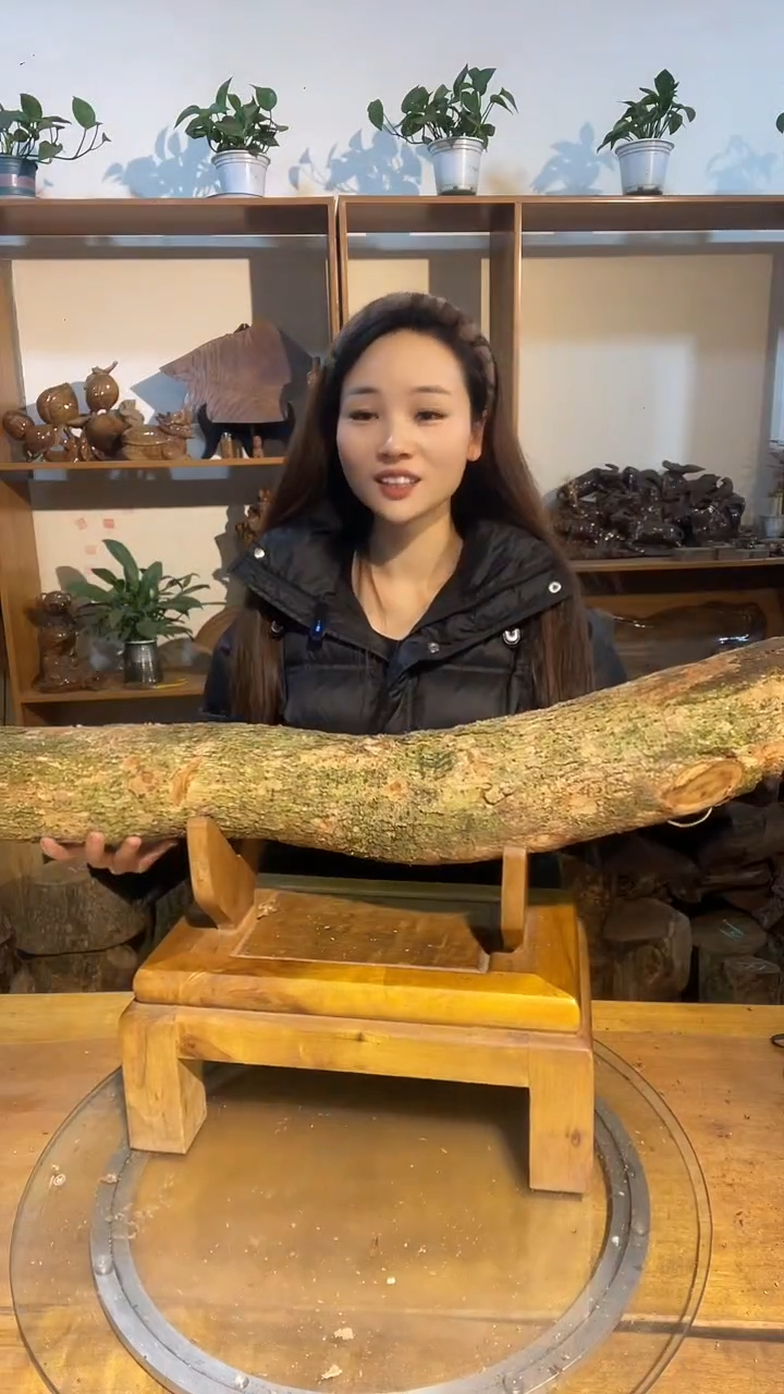 阿祥金丝楠木闪购链接