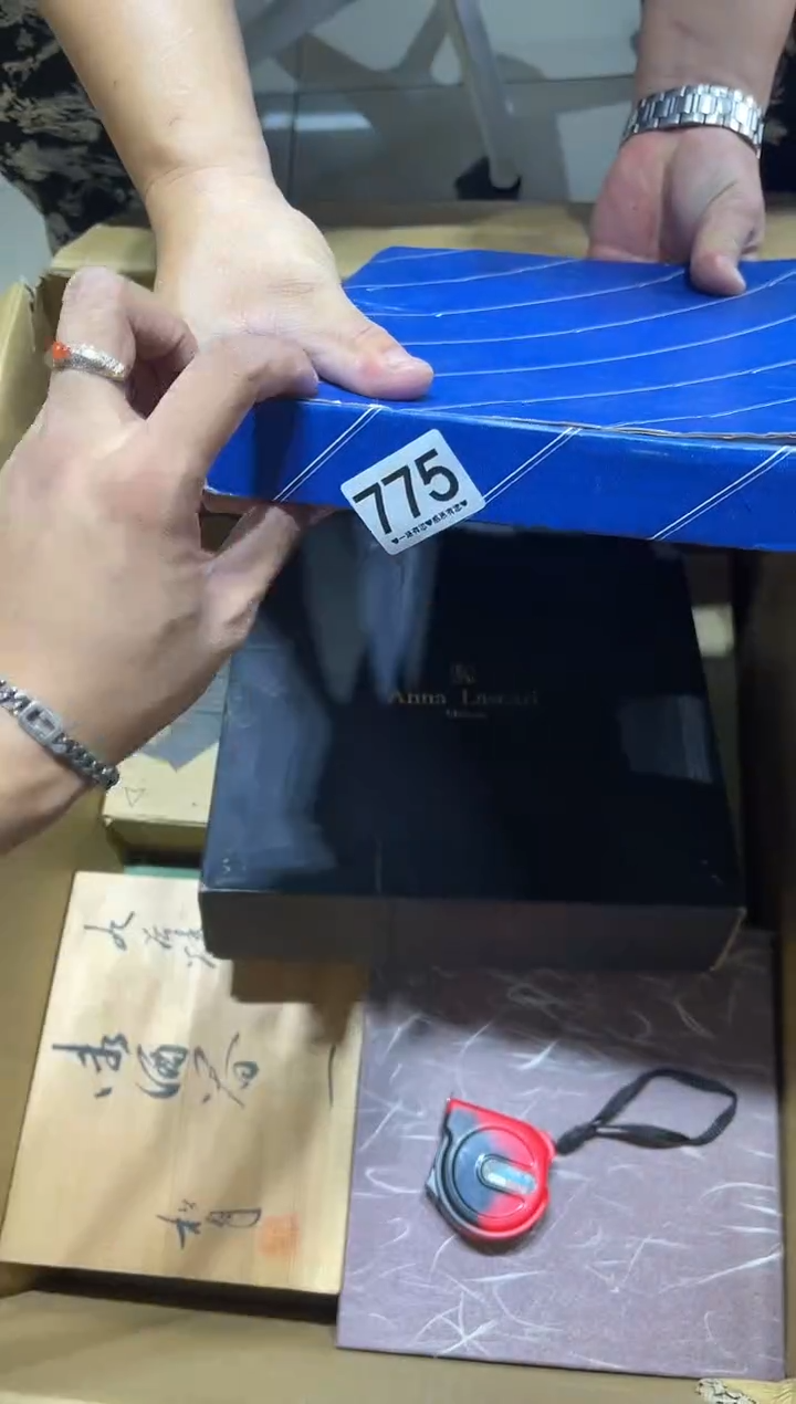 瓷片花*775.......