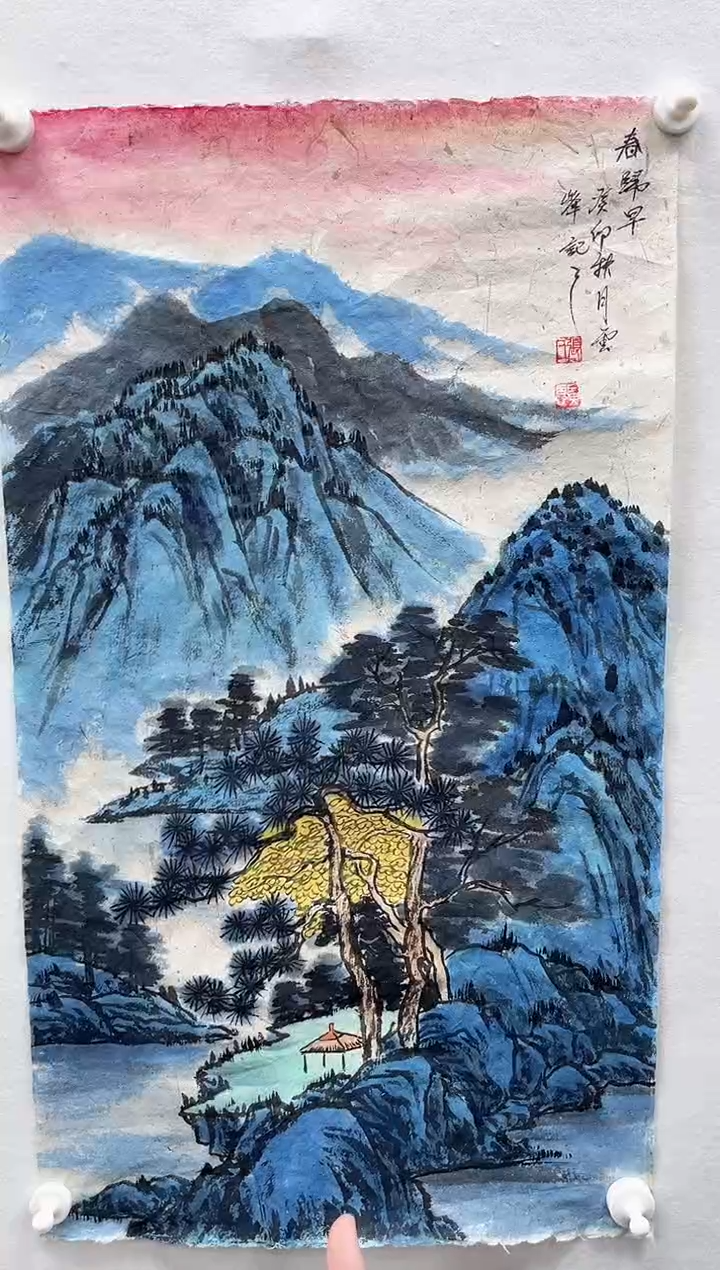 【闪购商品】国画百年湖社-张广恩-山水