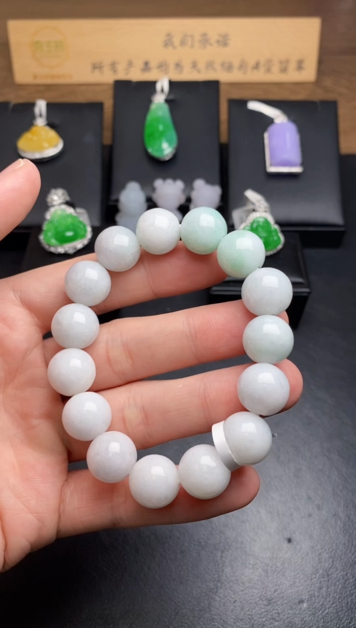 【闪购商品】翡翠颈饰未镶嵌翡翠