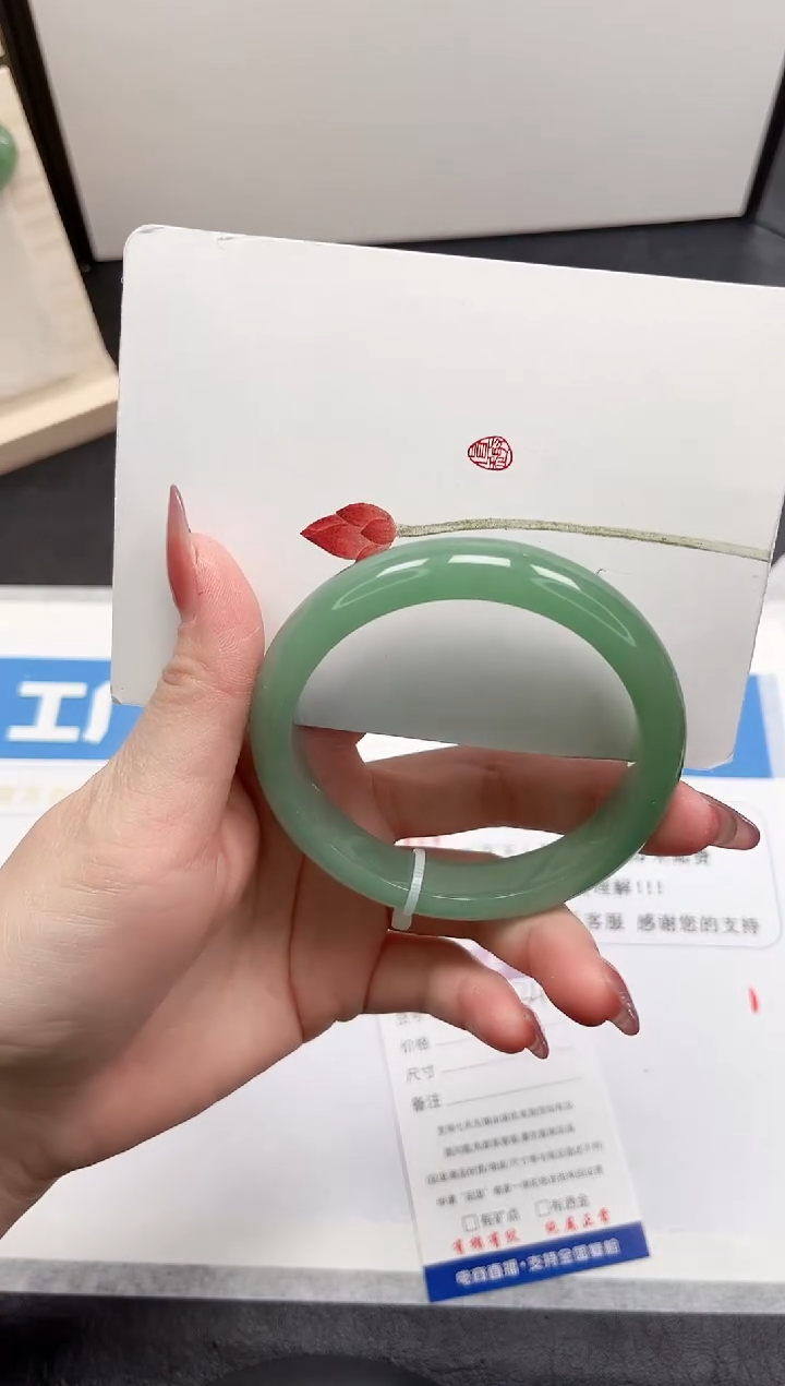 【闪购商品】石英质玉手镯未镶嵌343-60