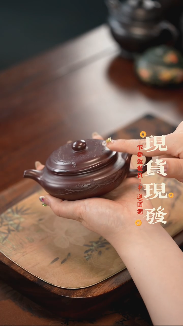 茶杯紫砂紫砂茶壶