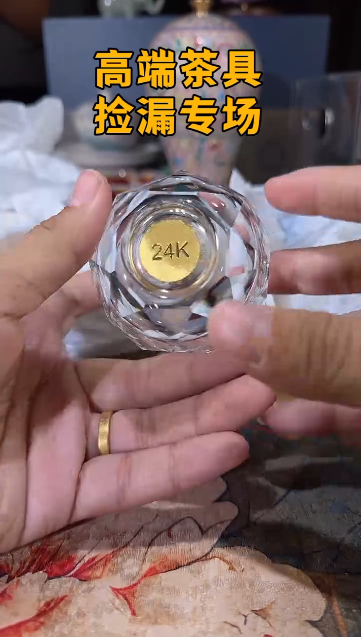 瓷茶屿山岚专用链接@@@@@