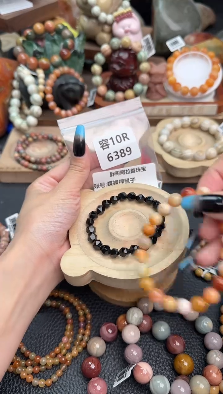 【闪购商品】石英质玉手链未镶嵌10R6389